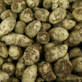 Topinambury 1 kg