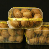 Kiwi koš 1 kg
